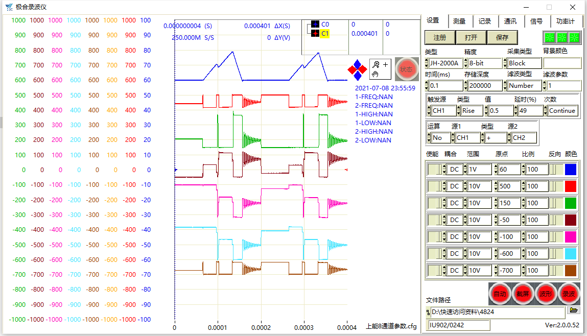 银河集团-www.9873.com|官方网站