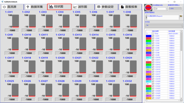 银河集团-www.9873.com|官方网站