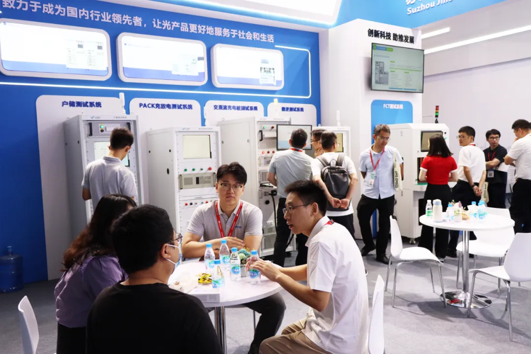 展会落幕：银河集团9873cm智能 SNEC 2024 完善收官，，，共创未来新篇章！