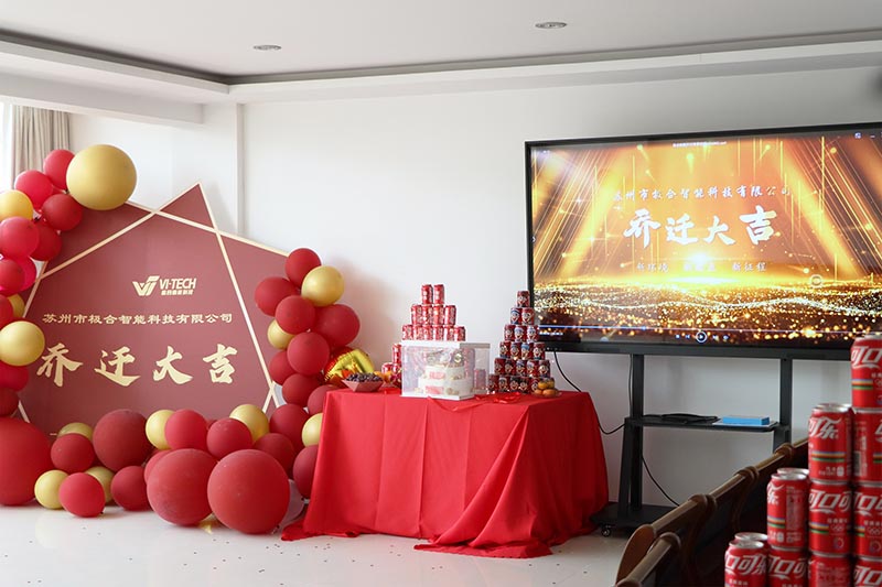 银河集团9873cm智能喜迁新地，，，全新篇章，，，华美启航！