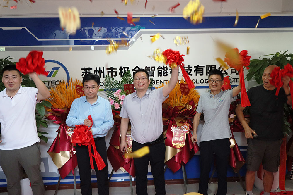 银河集团9873cm智能喜迁新地，，，全新篇章，，，华美启航！