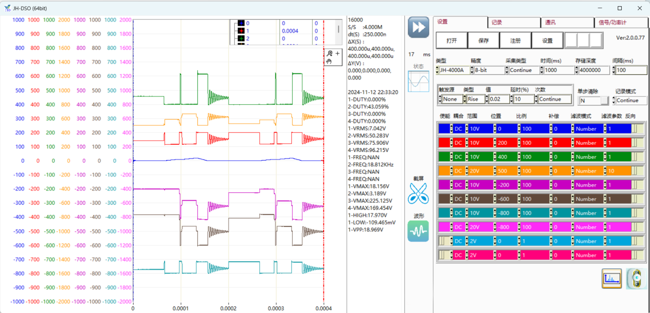 银河集团-www.9873.com|官方网站