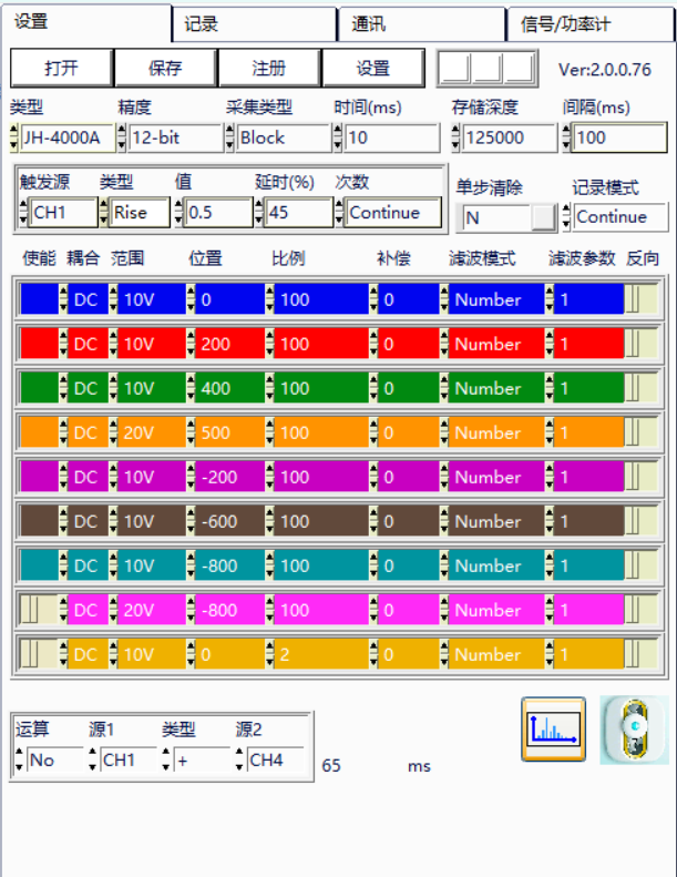 银河集团-www.9873.com|官方网站