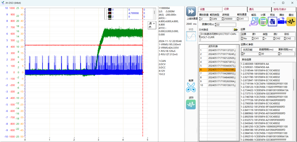 银河集团-www.9873.com|官方网站