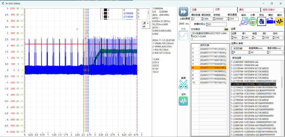 银河集团-www.9873.com|官方网站