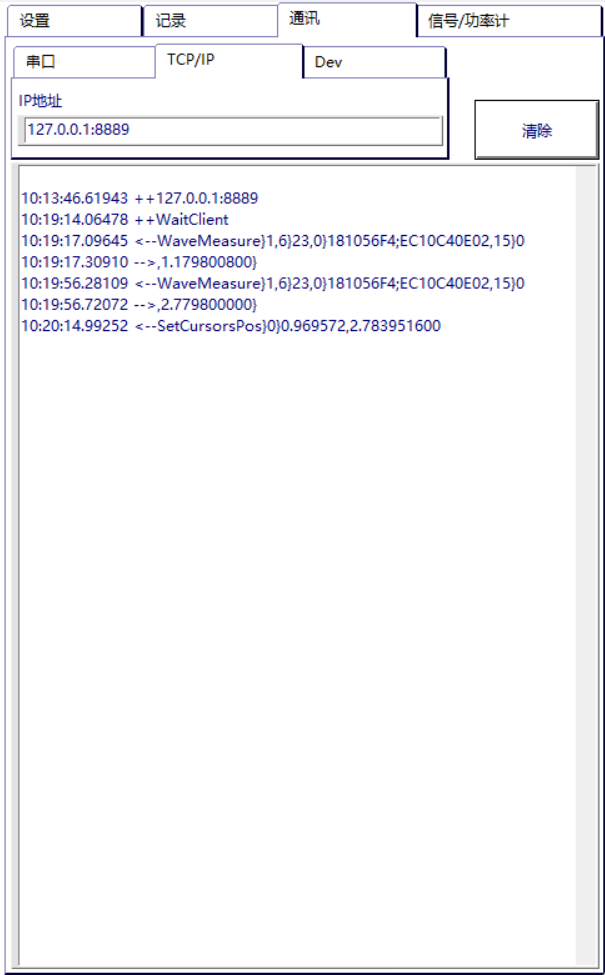 银河集团-www.9873.com|官方网站