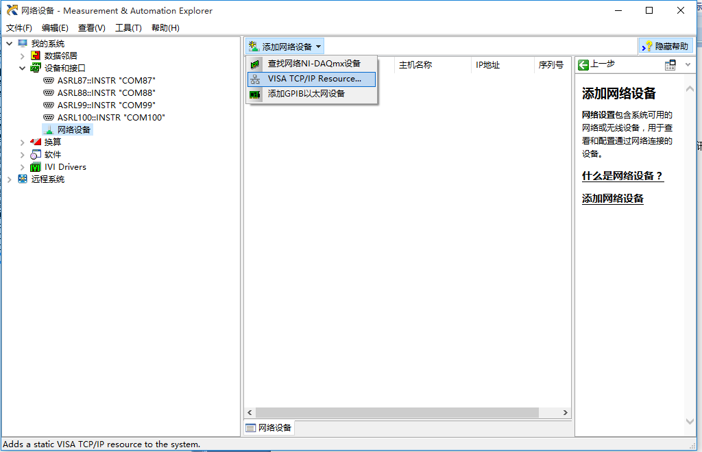 银河集团-www.9873.com|官方网站