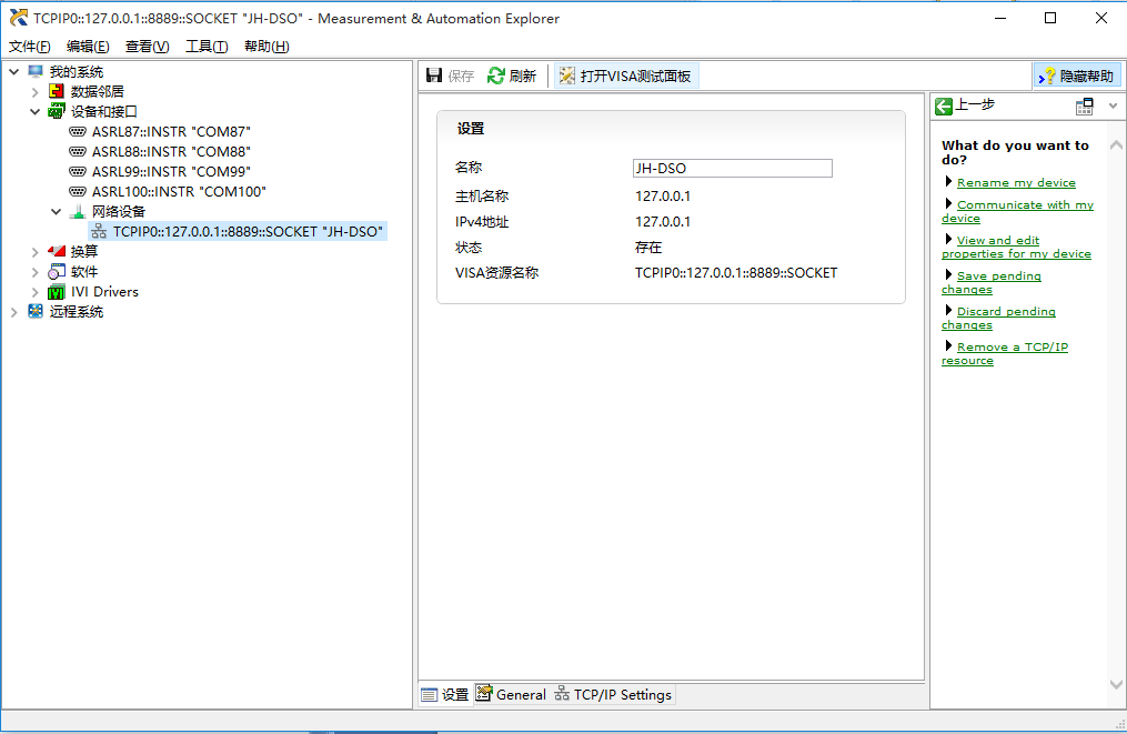 银河集团-www.9873.com|官方网站