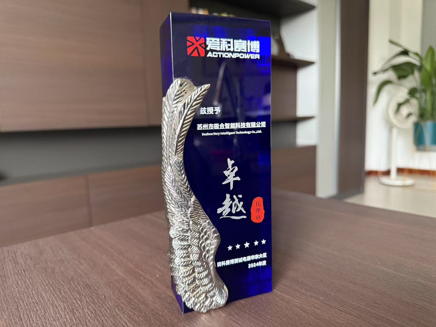 银河集团9873cm · 璀璨声誉 | 携手共进，，共创绚烂！