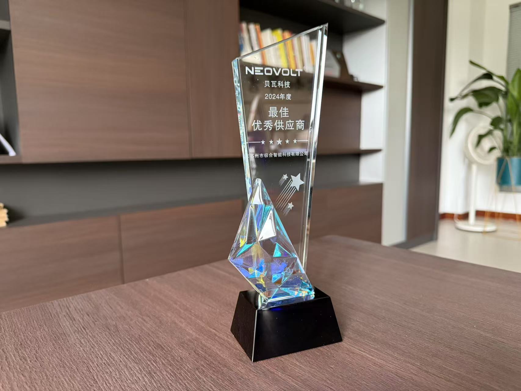 银河集团9873cm · 璀璨声誉 | 携手共进，，共创绚烂！