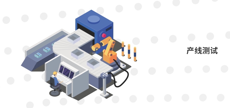 银河集团-www.9873.com|官方网站